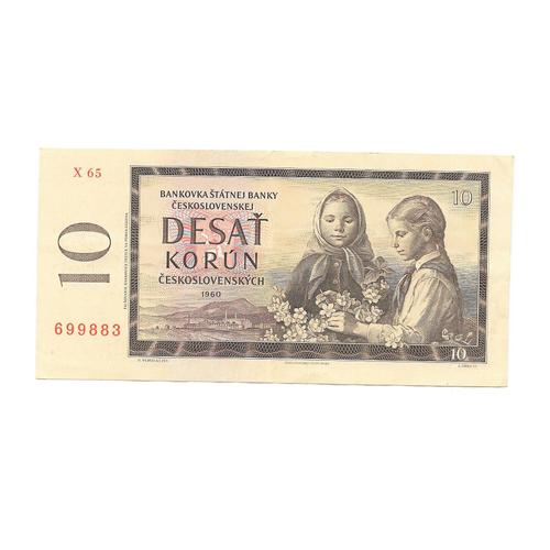 Ww2/Postwar Tchecoslvaquie Billet Monétaire De 10 Korun 1960