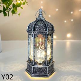 Decoration Ramadan lumières décorative (Délais de livraison 2