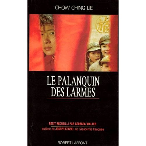 Le Palanquin Des Larmes