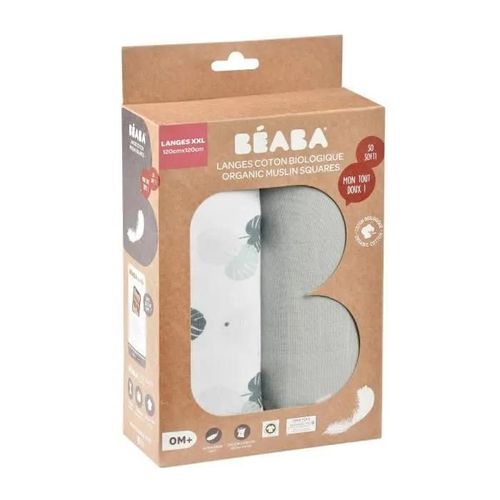 Beaba. Boîte 2 Langes 120cm - Gris Mirage / Jungle