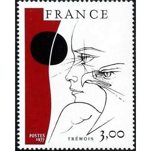 France 1977, Très Beau Timbre Neuf** Luxe Yvert 1950, Oeuvre Originale De Trémois.