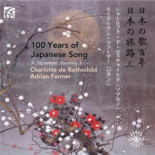 100 Years Of Japanese Song - Japanese Journey, Vol 3 - Cd Album