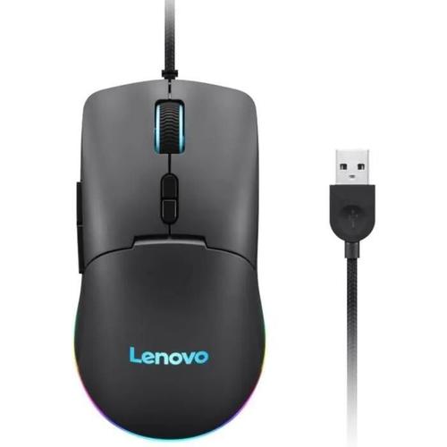 Lenovo M210 RGB - Souris - 7 boutons - filaire - USB