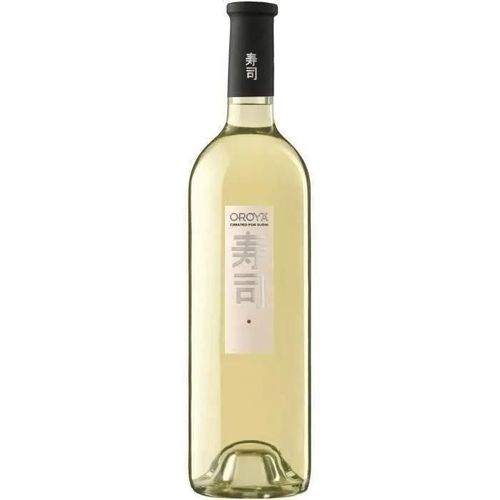 Oroya 2018 Blanco Mancha - Vin Blanc Despagne