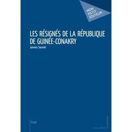 Drapeau Guinée Conakry / 145 cm x 90 cm / Livraison gratuite 