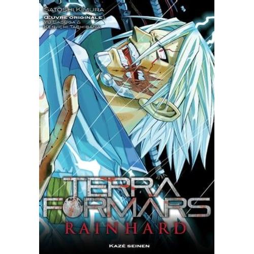 Terra Formars Rain Hard