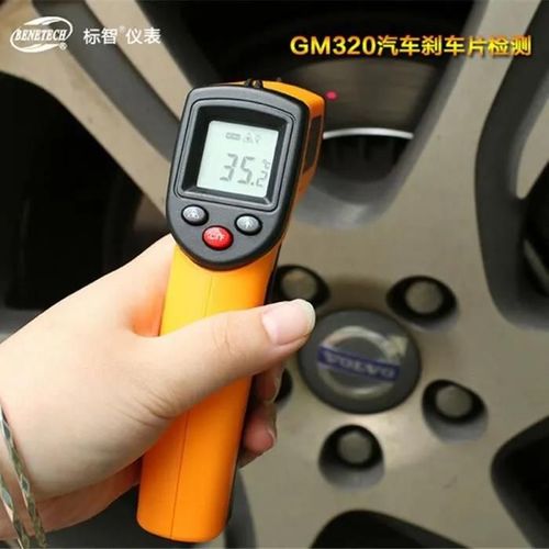 Thermomètre Infrarouge De Haute Précision Lcd Gm320 Electronique Industrielle Thermometer(- 50 ¿   380 ¿)