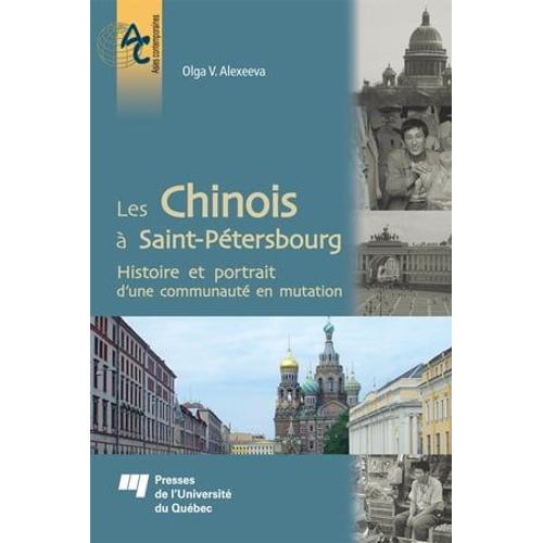 Les Chinois À Saint-Pétersbourg