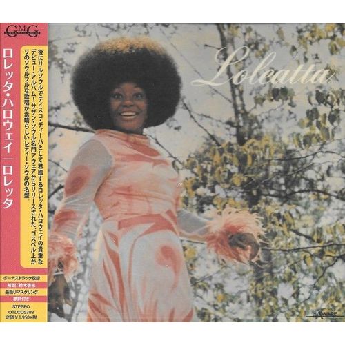 Loleatta (Import Japon)