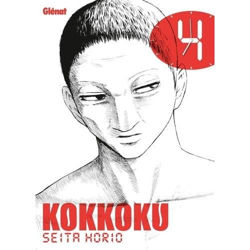 Kokkoku - Tome 4