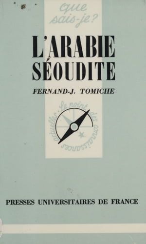 L'arabie Séoudite