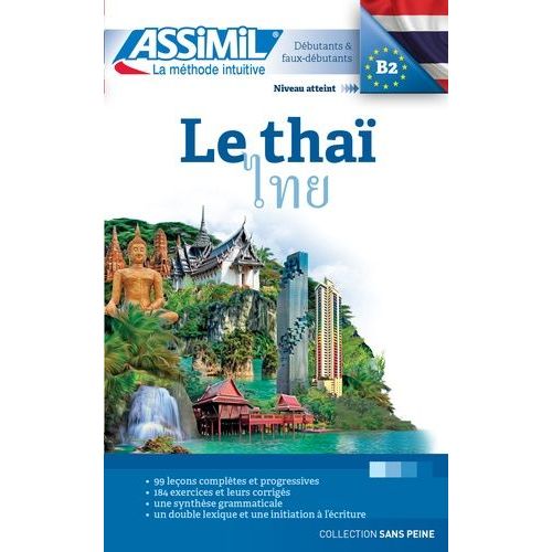 Le Thaï