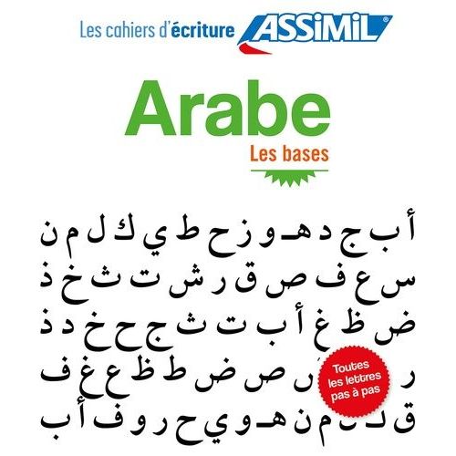 Arabe - Les Bases