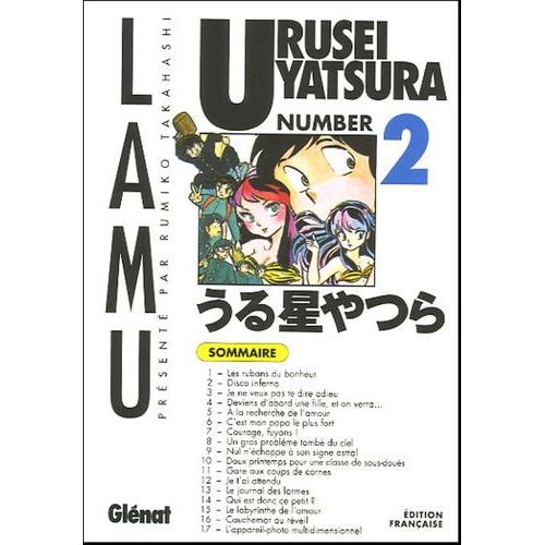 Urusei Yatsura - Lamu - Tome 2