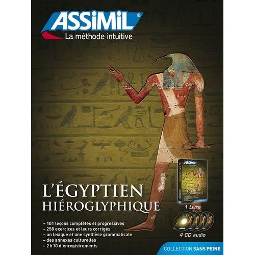 L'égyptien Hiéroglyphique - (4 Cd Audio)