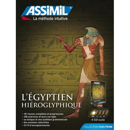 L'égyptien Hiéroglyphique - (4 Cd Audio)