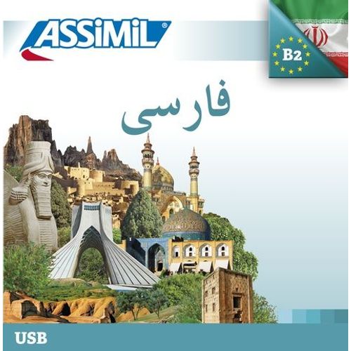 Le Persan - (1 Clé Usb)