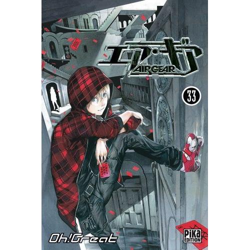 Air Gear - Tome 33