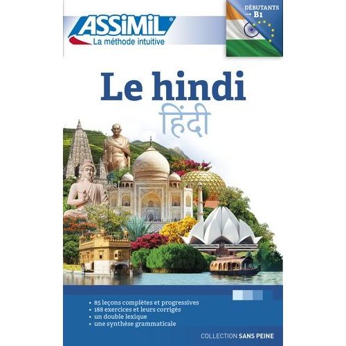 Le Hindi B1