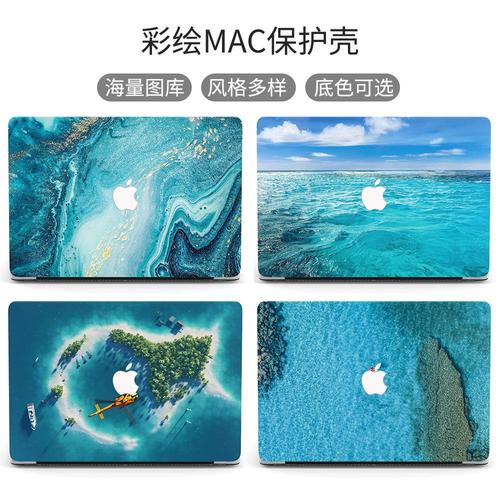 étui Apple ordinateur étui de protection adapté pour macbookpro14 housse de protection macbookairordinateur portable 13 pouces - veuillez noter creux ou plat lors de la commande - 15,4 Retina (a1398)