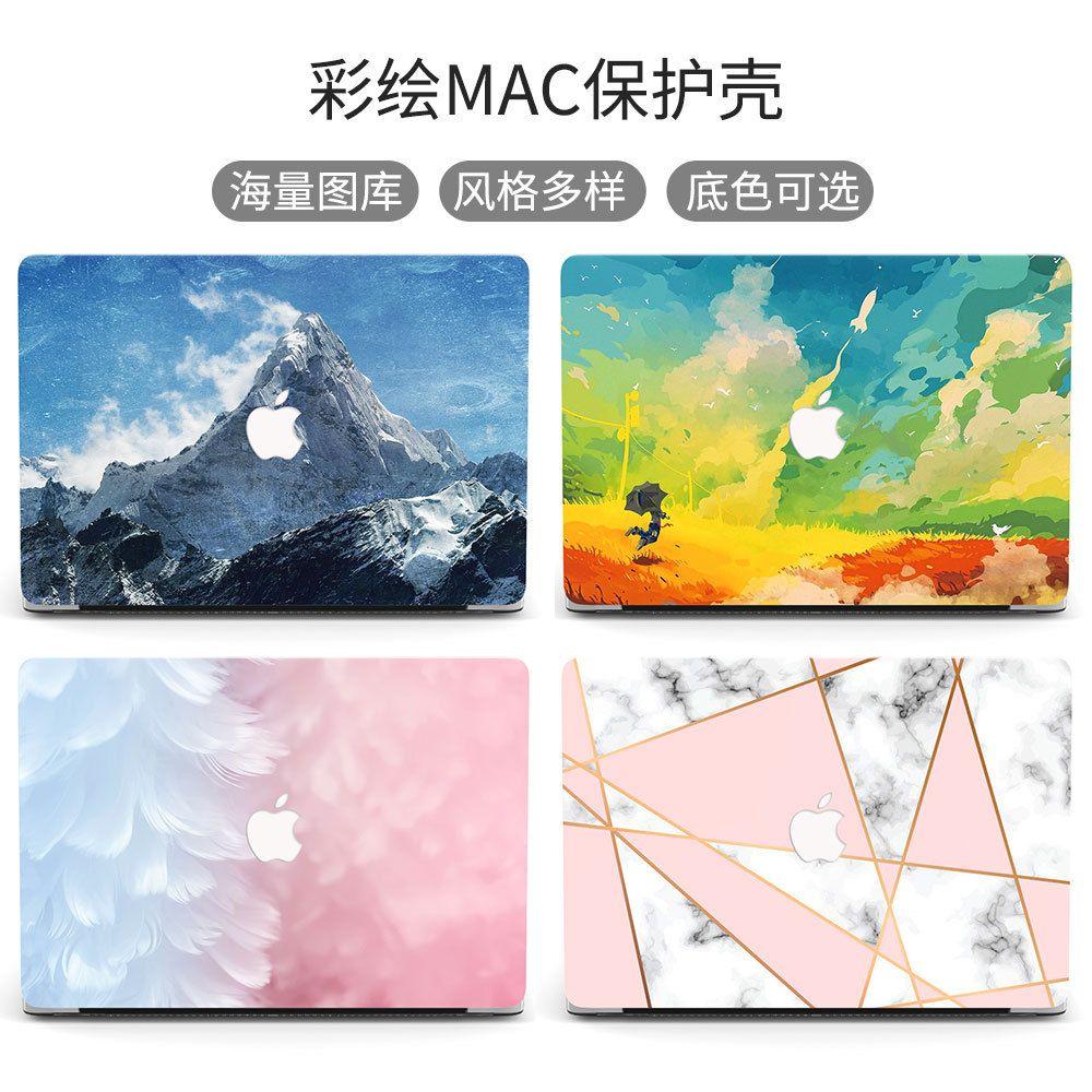 Le nouveau macbook Pro13 air13 convient a la coque de protec... - 2