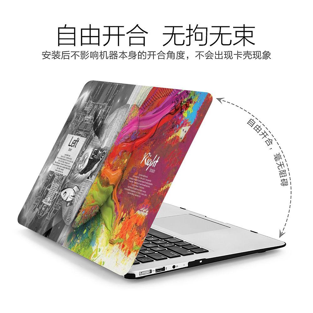 Convient pour macbook coque de protection ordinateur portabl... - 6