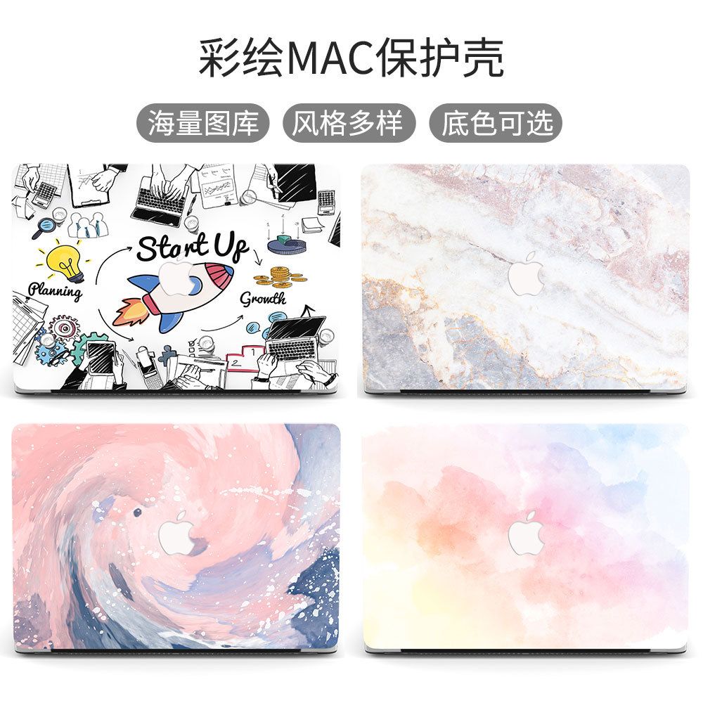 Mac ordinateur portable pro14 est adapt pour macnook botie... - 2