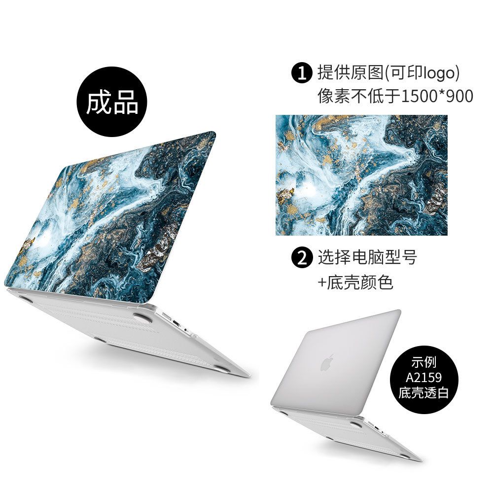 L'tui de protection macbookpro est adapt pour Apple mac no... - 4