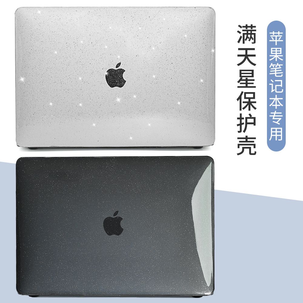 Applicable a air13 14 pouces Apple notebook case coque de pr... - 2