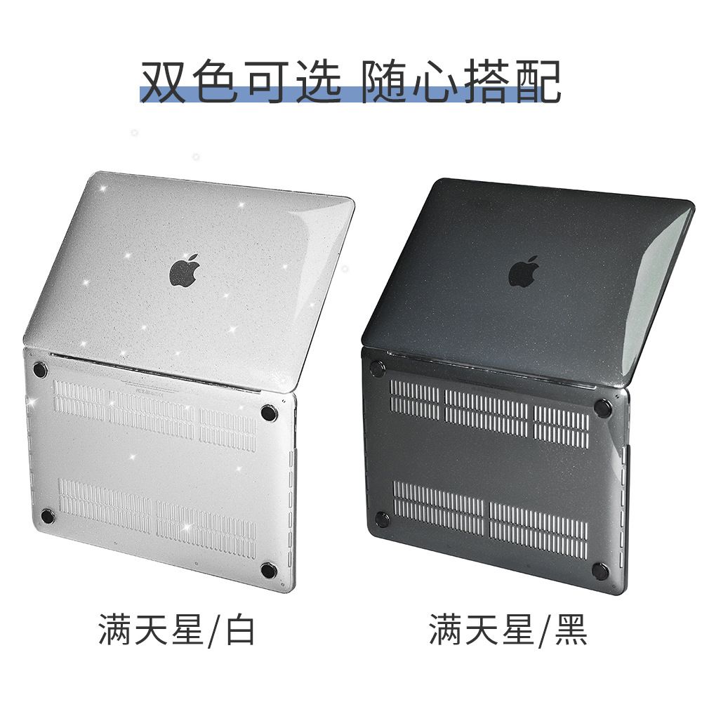 Applicable a air13 14 pouces Apple notebook case coque de pr... - 5