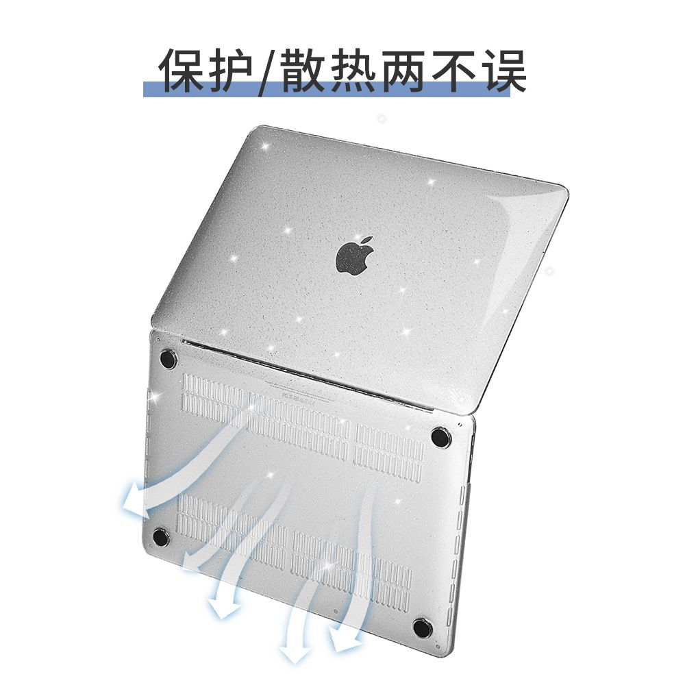 Applicable a air13 14 pouces Apple notebook case coque de pr... - 6