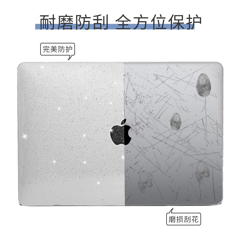 Applicable a air13 14 pouces Apple notebook case coque de pr... - 3