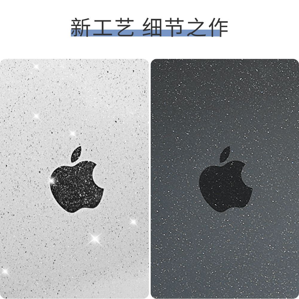 Applicable a air13 14 pouces Apple notebook case coque de pr... - 4