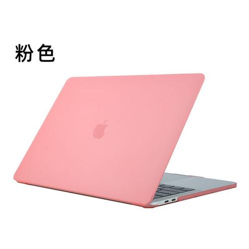 Decheng macbook Pro étui de protection pour étui de protection givré étui de protection pour ordinateur portable Apple - rose - nouveau 13.3 Pro (A1706/A1708/A1989/A2159/A2338)