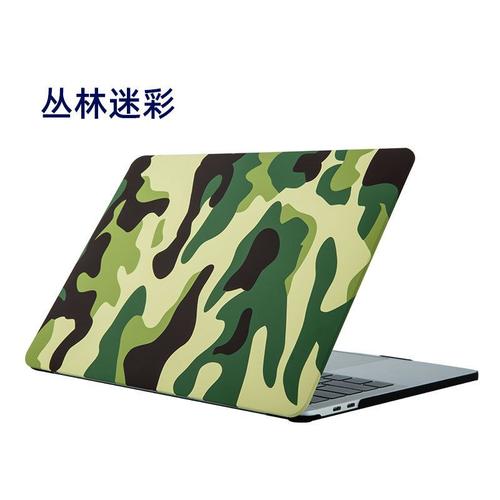 Convient pour MacBook Air Coque de protection Coque givrée peinte Coque de protection pour ordinateur portable Apple - Jungle Camouflage - 13.3 Air (A1369/A1466)
