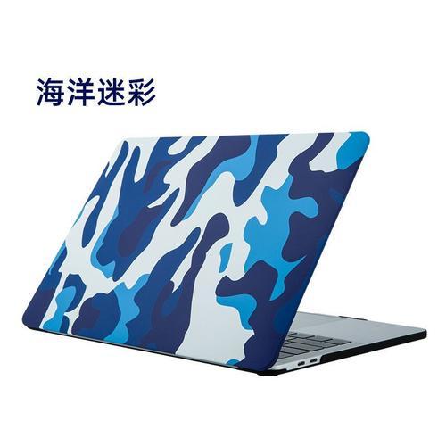 Convient pour MacBook Air Coque de protection Coque givrée peinte Housse de protection pour ordinateur portable Apple - Camouflage océanique - 13,3 Air (A1369/A1466)