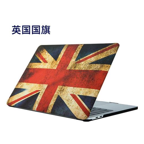 Convient pour MacBook Air Coque de protection Coque givrée Peinte Apple Laptop Housse de protection - Drapeau britannique - 15.4 Pro Retina (A1398)