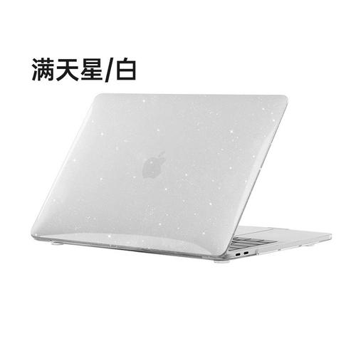 Convient pour MacBookair coque de protection Pro13 coque en cristal coque de protection pour ordinateur portable Apple - blanc étoilé - nouveau Pro14 A2442/A2779