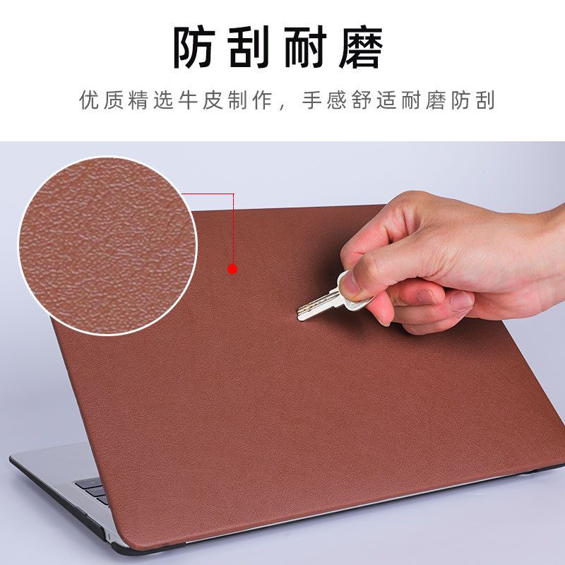 Applicable a macbook15.6 Apple Notebook Leather Computer Cas... - 4