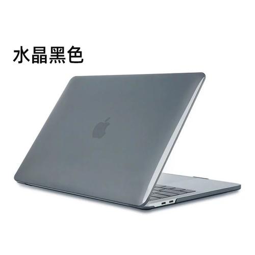 Apple Computer Laptop Case pour Frosted Crystal Aircase Case MacBookPro Case - Crystal Black - 13.3 Air (A1369/A1466)