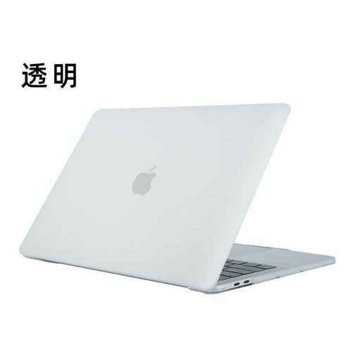 Apple Computer Laptop Case pour Frosted Crystal Aircase Case MacBookPro Protective Case - Frosted Transparent - 13.3 Air (A1369/A1466)