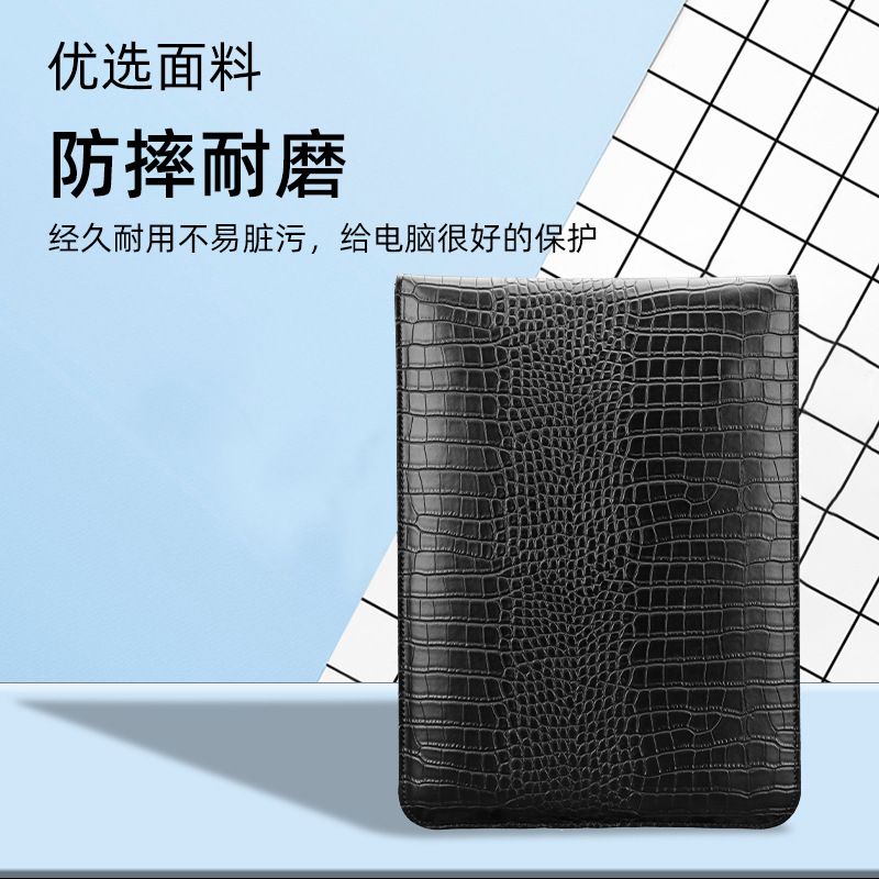 Convient pour MacBook Housse de protection pour ordinateur p... - 5