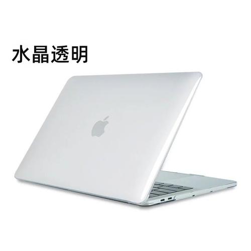 Apple Computer Laptop Case pour Frosted Crystal Aircase Case MacBookPro Case-Crystal Clear- 13.3 Air (A1369/A1466)