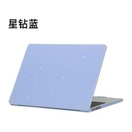 Housse PC Portable GENERIQUE Coque de protection pour Macbook Air 13 2020  M1 A2337 090-Bleu