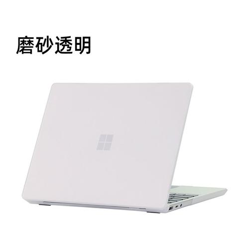 Convient pour surfacelaptopGo coque de protection 13 pouces coque coque de protection pour ordinateur portable Microsoft - transparent mat - Surface Laptop 15 surface acier 1872/1873/1953/1979