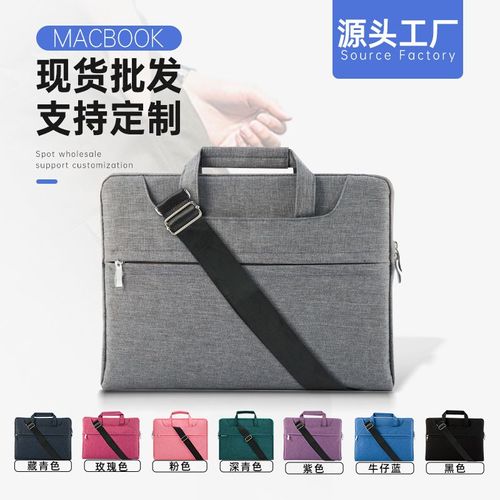 Le nouveau sac de doublure portable convient a l'ensemble de doublure d'épaule de sac d'ordinateur portable Huawei sac de 13 pouces 15 pouces