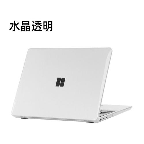 Convient pour surfacelaptopGo coque de protection coque 13 pouces coque de protection pour ordinateur portable Microsoft - cristalline - surface en acier Surface Laptop 15 1872/1873/1953/1979