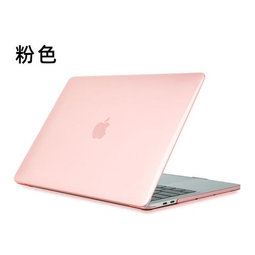 macbookair coque de protection cristal transparent convient pour ordinateur portable Apple étui de protection - rose - nouveau 13.3 Pro (A1706/A1708/A1989/A2159/A2338)