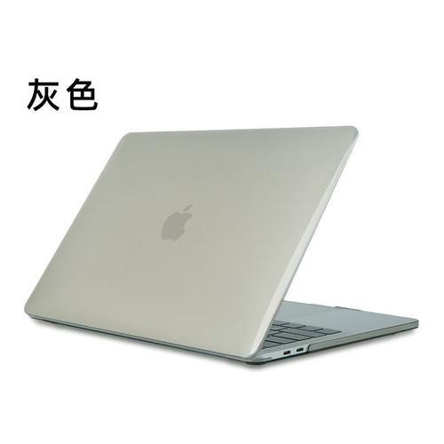 macbookair coque de protection cristal transparent convient pour ordinateur portable Apple étui de protection - gris - nouveau 13.3 Pro (A1706/A1708/A1989/A2159/A2338)