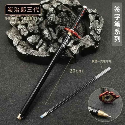 Stylo Gel Modèle Demon Japonais,Recharge Noire,Accessoire Cosplay,Épée D'arme Slayer,Cadeau Étudiant,Enfant,17 Styles,0.5mm - Type F-1pcs #B